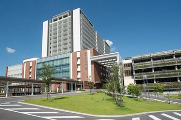 愛知医科大学病院