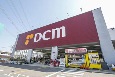 >DCM三好インター店:徒歩29分(約2,250m)