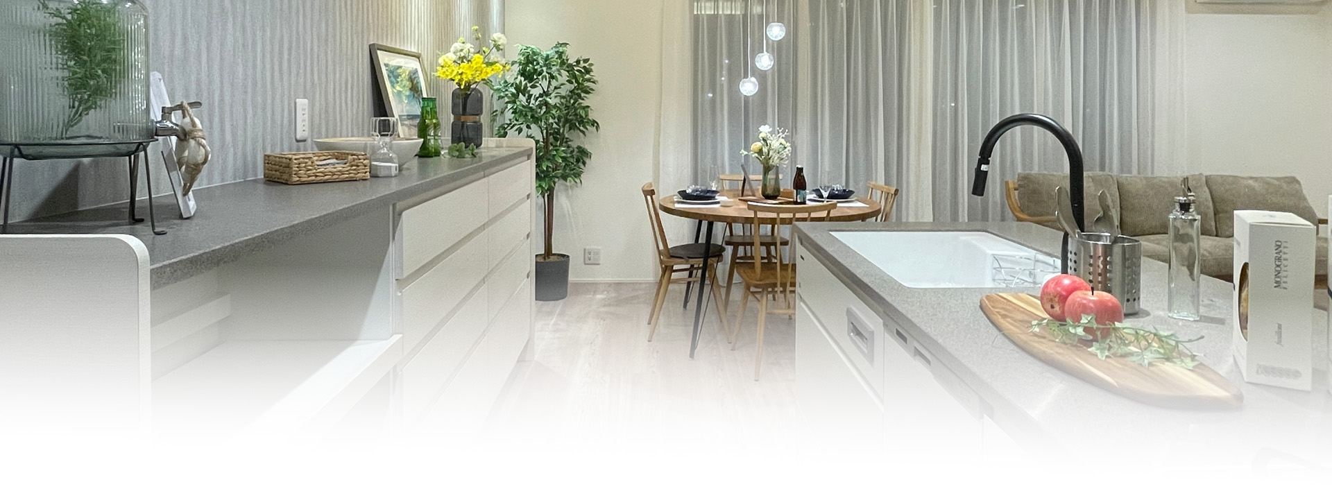 LIVING DINING