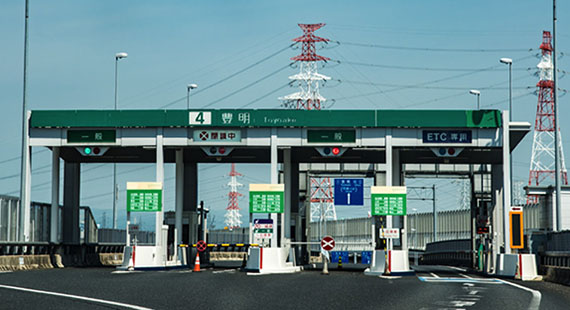 「豊明」IC image photo