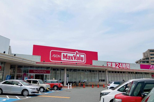 マックスバリュ大府店