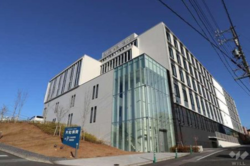 >共和病院