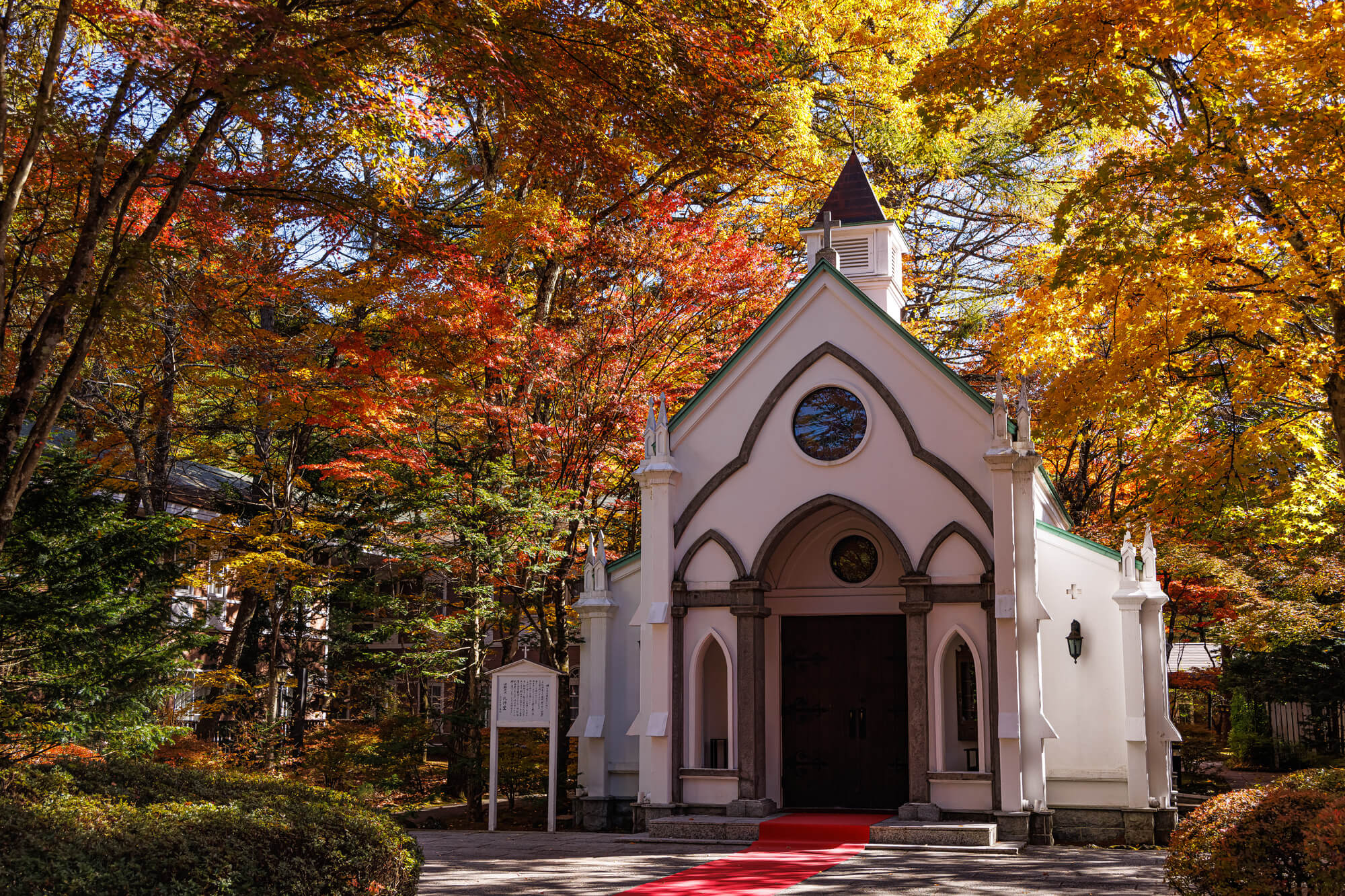 軽井沢のイメージ画像