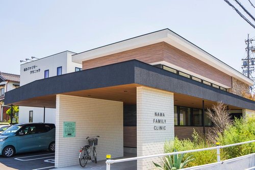 なわファミリークリニック 徒歩6～10分（約480m～770m）
