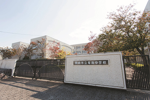 市立竜南中学校